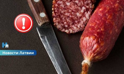 Опасная салями уже могла попасть на стол: в популярной колбасе обнаружили опасную кишечную палочку.