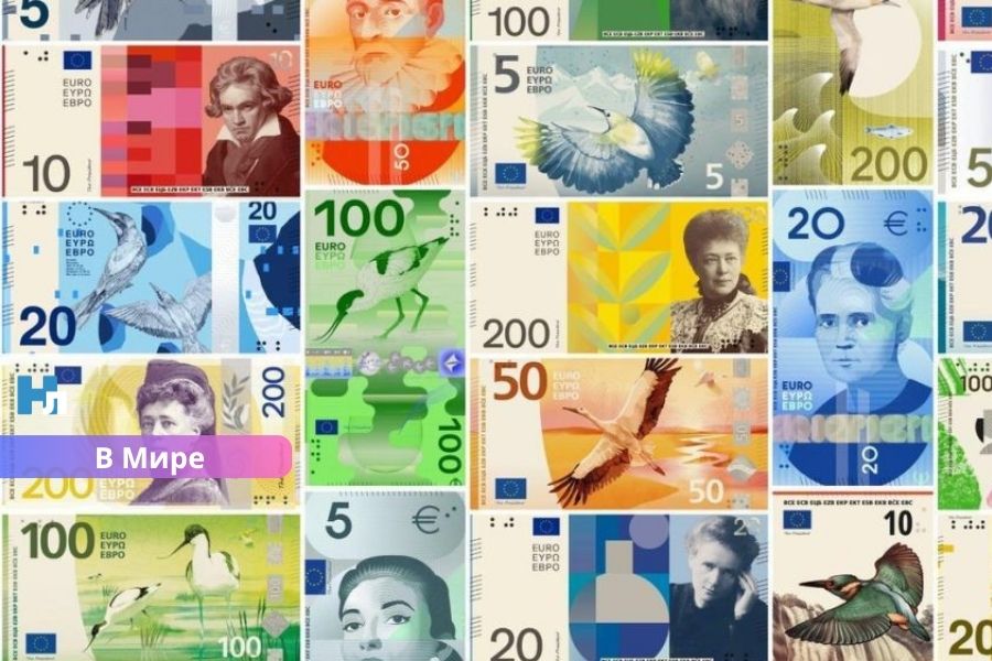 Какими станут новые евро? Жителям еврозоны предлагают выбрать будущий дизайн банкнот.