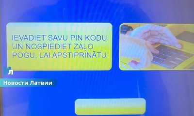 Новости Латвии