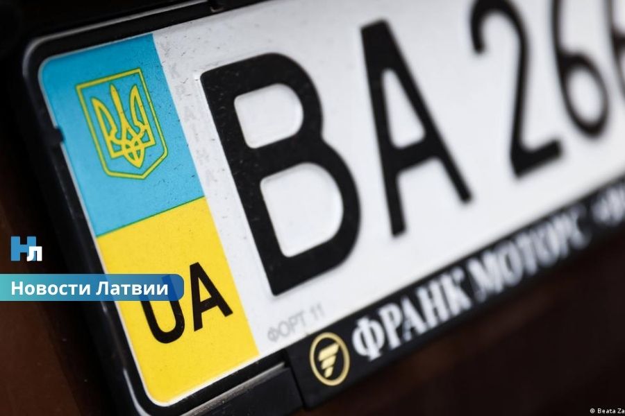 С 2 сентября Латвия и Украина начнут обменивать водительские удостоверения без экзаменов: что изменится для водителей.