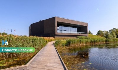 СПА-центр в Резекне снова ищет инвестора: для запуска проекта потребуется вложить не менее 500 тысяч евро.