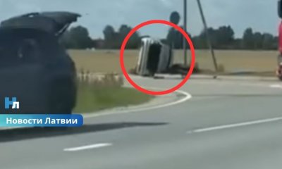 ВИДЕО ⟩ Смертельное ДТП на дороге Елгава — Тукумс: после столкновения с автомобилем погиб мотоциклист.