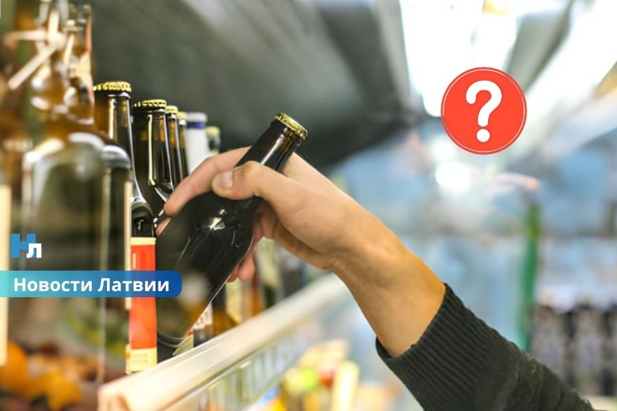Год после запрета: как ограничения на продажу алкоголя изменили привычки жителей Латвии и ударили по небольшим магазинам.