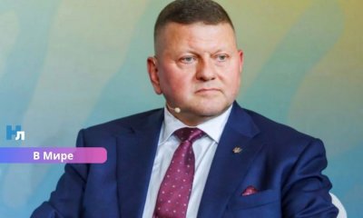В Мире. «Украина никогда не станет членом НАТО»: Залужный сделал громкое заявление и назвал альтернативу