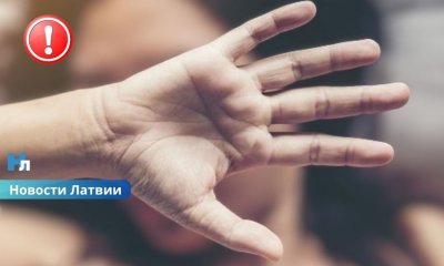 Полиция просит откликнуться возможных пострадавших: расследование дела о сексуальном насилии в хоккейном лагере продолжается.