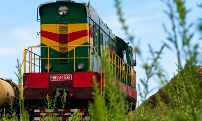 SEO-ключевые слова: Dz Loko, локомотивы на аукционе, продажа локомотивов в Латвии, электронный аукцион в Латвии, неплатёжеспособность Dz Loko, железнодорожные локомотивы, стартовая цена аукциона, имущество неплатёжеспособной компании, налоговая задолженность Dz Loko, железнодорожный транспорт, аукцион локомотивов, бизнес в Латвии.