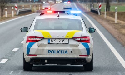 нелегальные мигранты в Латвии, происшествие в Кекаве, Кекавский край, граждане Камеруна, латвийско-белорусская граница, незаконное пересечение границы, миграционный кризис, Рижская объездная дорога, Даугмале, Рижская ГЭС, пограничники Латвии, усиленная охрана границы.