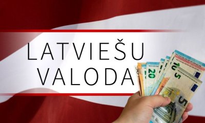 Штрафы за госязык резко увеличены: что изменилось для жителей и предприятий.