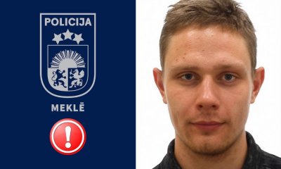 Его разыскивает полиция: Кирилла Липатова подозревают в тяжком преступлении.