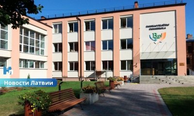 Все руководство школы ушло в отставку: в Бауске готовят срочную реорганизацию учебного заведения.