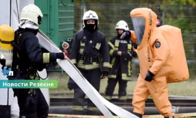 Добровольцев приглашают на масштабные учения по гражданской обороне в Резекненском крае: как принять участие.