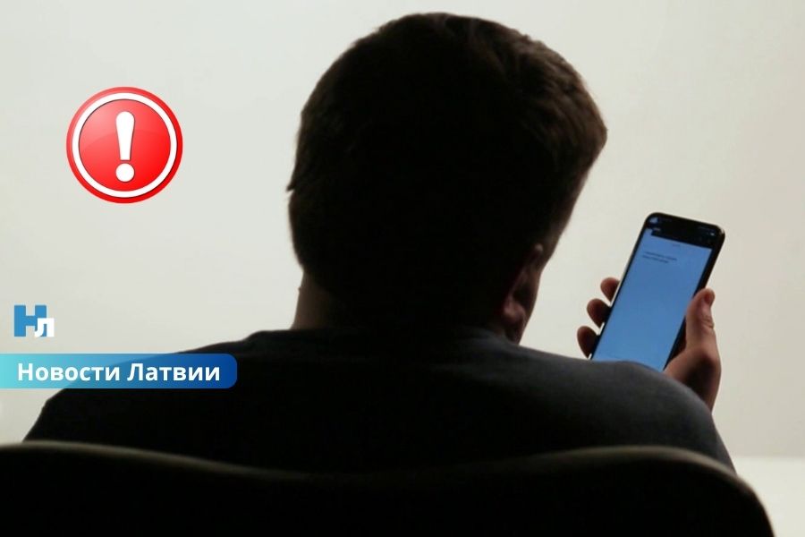 Телефонные мошенники из РФ обманули жителей Латвии на десятки тысяч евро: прокуратуру просят предъявить обвинения пяти фигурантам.