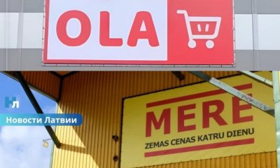 Клон Mere или независимый бренд? Представитель Ola впервые ответила на обвинения в обходе санкций.