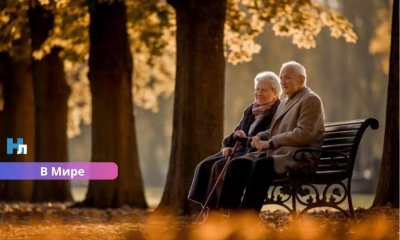 Пенсия в 74 года? В Европе готовятся к крупнейшему повышению пенсионного возраста за десятилетия.