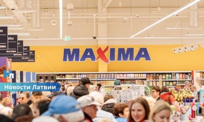 Кассиры только до 20:00? Maxima изменила правила обслуживания в Литве. Ждать ли изменений в Латвии?