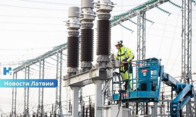 В Латвии усилили охрану критической инфраструктуры на фоне угроз диверсий и гибридных атак.