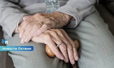 Латвия оказалась последней в ЕС по благосостоянию пенсионеров: разрыв с лидерами огромен.