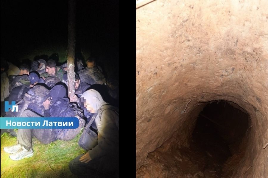 Пограничники раскрыли необычный маршрут: 15 человек проникли в Латвию через туннель.