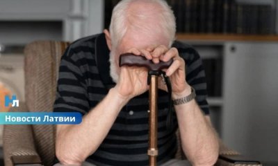 пенсионный возраст в Латвии, повышение пенсионного возраста, пенсии в Латвии, работающие пенсионеры, размер пенсии, пенсионная система Латвии, выход на пенсию, пенсионный возраст в Европе, бедность среди пенсионеров, продолжительность жизни, работа после 65 лет. Пенсионный возраст повышать не планируют, но латвийцам, вероятно, придётся работать дольше.