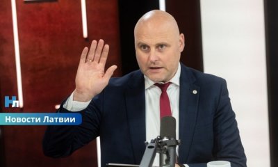 антидроновые системы Латвии, боеприпасы для антидроновых систем, защита Латвии от дронов, Андрис Кулбергс, Андрис Спрудс, Министерство обороны Латвии, беспилотники в Латвии, противовоздушная оборона, антидроновая защита, Государственная пограничная охрана, оборонные закупки Латвии, безопасность воздушного пространства.