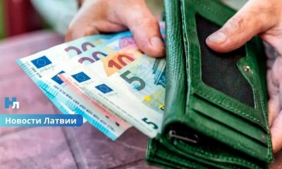 индексация пенсий в Латвии, повышение пенсий с 1 октября, пенсии в Латвии, размер индексации пенсий, пенсия до 1589 евро, страховой стаж, повышение пенсии, выплаты пенсионерам, пенсия по возрасту, пенсия по инвалидности, пенсия по потере кормильца, доплаты к пенсии, Министерство благосостояния Латвии, пенсионеры Латвии, перерасчёт пенсии.