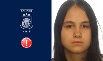 ропала Ксения Короткова, розыск Ксении Коротковой, пропала девушка из Даугавпилса, не вернулась из Риги, Государственная полиция Латвии, поиск пропавших в Латгалии.