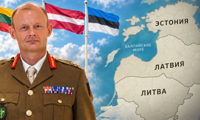 Генерал НАТО Джон Мид рассказал об обороне стран Балтии, военной логистике, защите воздушного пространства и сроках готовности отдельных элементов планов. Ключевые слова: НАТО, безопасность стран Балтии, оборона Латвии, защита Литвы и Эстонии, Джон Мид, оборонные планы НАТО, военная логистика, Baltic Sentry, Eastern Sentry, Steadfast Defender, противовоздушная оборона, войска НАТО в Балтии.