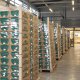 Морковь с двойным дном: в Гребнево нашли почти 853 тысячи контрабандных сигарет.